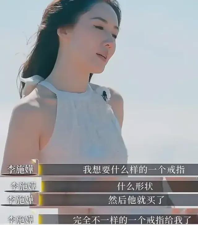 李施嬅快跑，他的爱有毒！