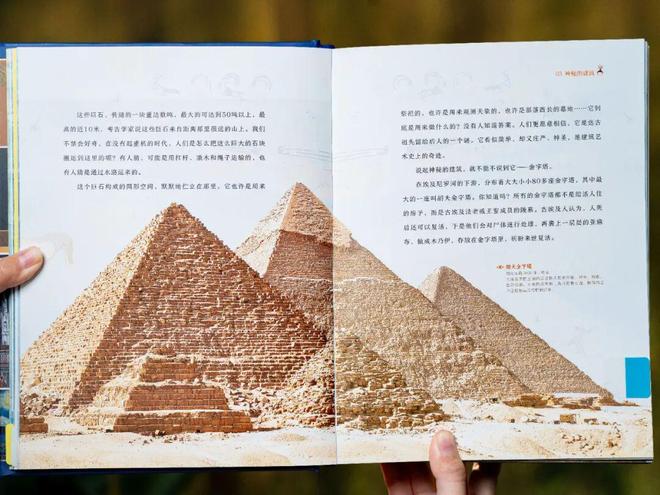 44岁郭晶晶同框朱珠，这气场绝了！难怪孩子养得这么贵气