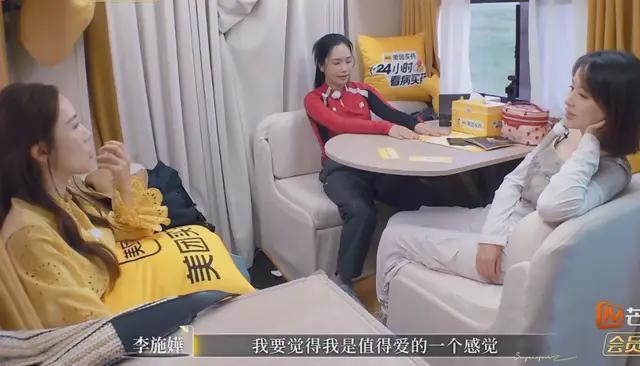 李施嬅快跑，他的爱有毒！