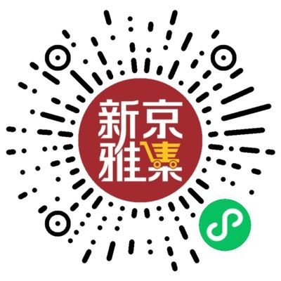 成毅：聚光灯关掉，我就是个普通人｜新京报专访