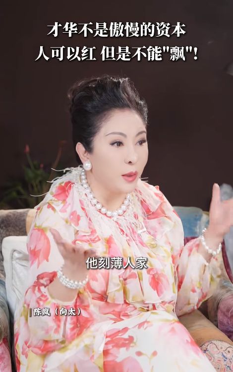 大势已去！录音门事件再升级，向太、李安、李立群的话字字珠玑