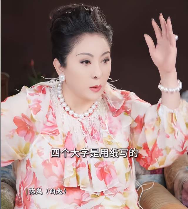 大势已去！录音门事件再升级，向太、李安、李立群的话字字珠玑