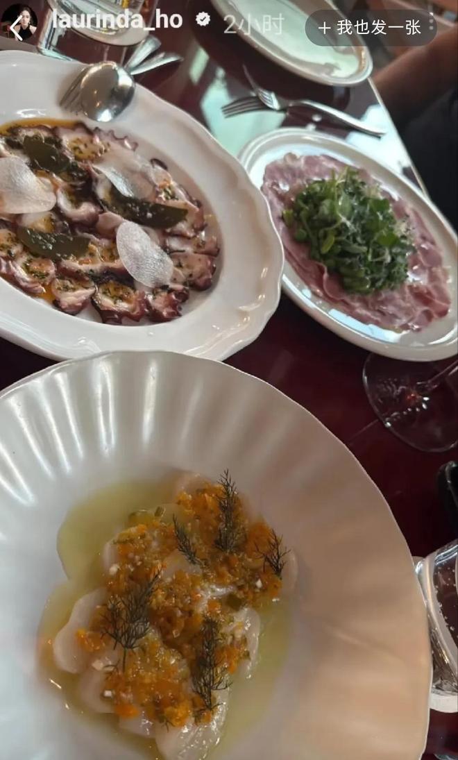 何超莲窦骁现身澳洲！冲浪、看歌剧，手牵手有说有笑，同框照曝光