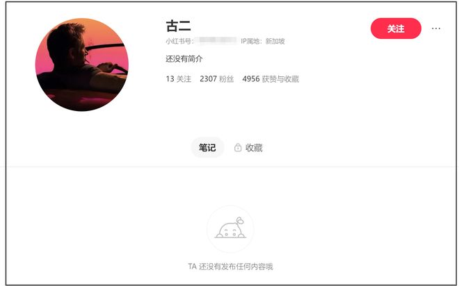 王家卫评论区沦陷！跟秦雯调情还曾让女配音员舔手，滤镜碎了一地