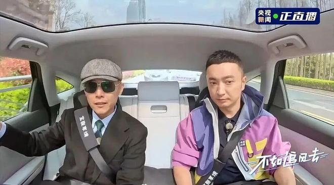 央视主持人参与商业活动 有损国家电视台声誉