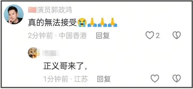 59岁甄志强突发离世，前一天飞上海备赛，知情人称运动诱发心脏病