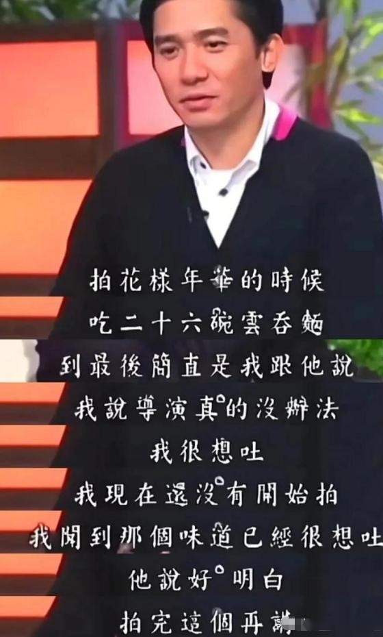 陪玩陪睡仅冰山一角！集体开嫖、舔手指、互撕，"圈中内幕"太荒唐