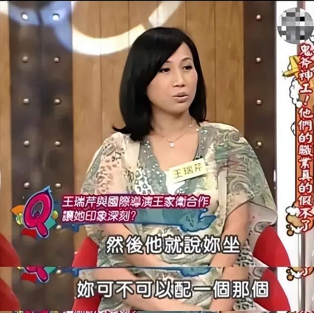 陪玩陪睡仅冰山一角！集体开嫖、舔手指、互撕，"圈中内幕"太荒唐