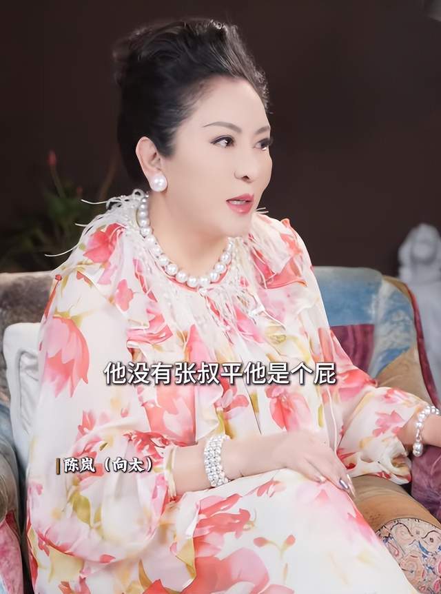 陪玩陪睡仅冰山一角！集体开嫖、舔手指、互撕，"圈中内幕"太荒唐