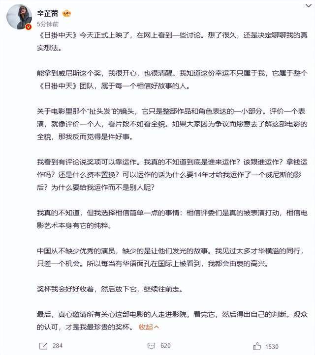 陪玩陪睡仅冰山一角！集体开嫖、舔手指、互撕，"圈中内幕"太荒唐