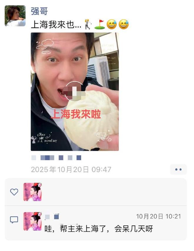 59岁甄志强突发离世，前一天飞上海备赛，知情人称运动诱发心脏病