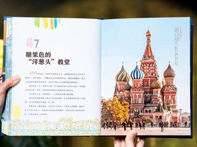 44岁郭晶晶同框朱珠，这气场绝了！难怪孩子养得这么贵气