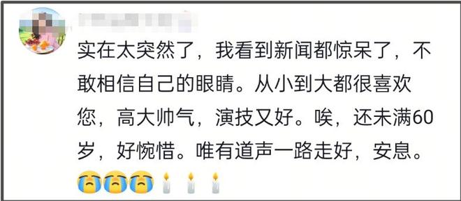 59岁甄志强突发离世，前一天飞上海备赛，知情人称运动诱发心脏病