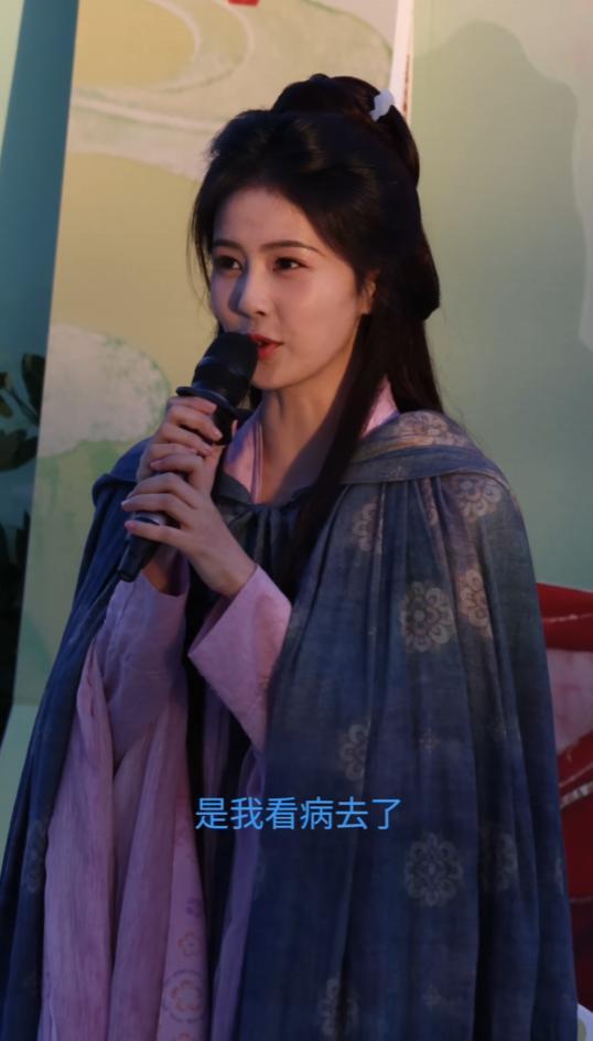 不要成为下一个朱媛媛！33岁迪丽热巴病情加重，知情人透内情