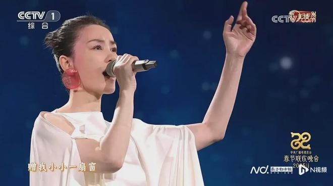 王菲经纪人，发声明