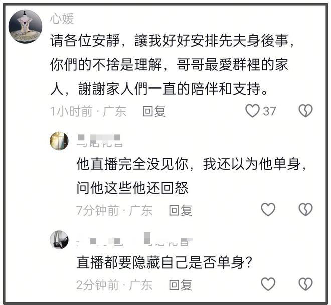 59岁甄志强突发离世，前一天飞上海备赛，知情人称运动诱发心脏病