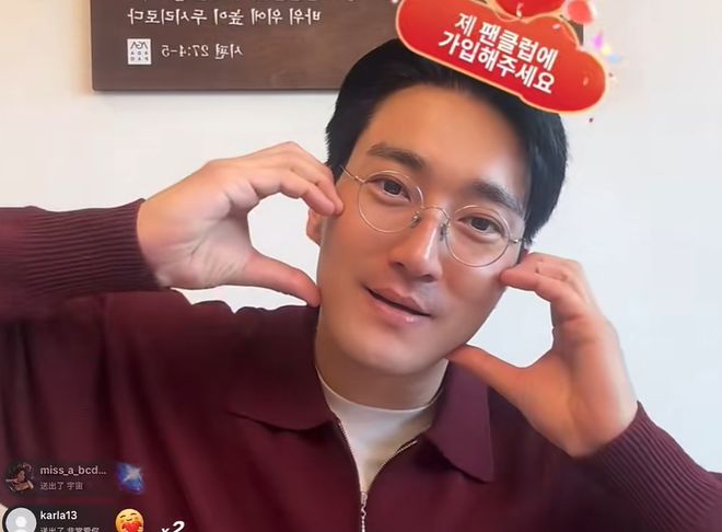 直播带货、PK收礼、偷办高价见面会，韩星在内娱吃相越来越难看！