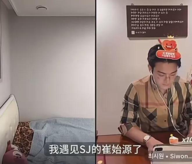 直播带货、PK收礼、偷办高价见面会，韩星在内娱吃相越来越难看！