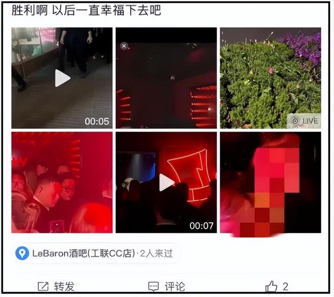 直播带货、PK收礼、偷办高价见面会，韩星在内娱吃相越来越难看！