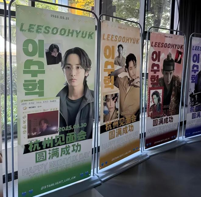 直播带货、PK收礼、偷办高价见面会，韩星在内娱吃相越来越难看！