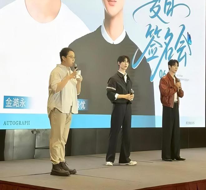 直播带货、PK收礼、偷办高价见面会，韩星在内娱吃相越来越难看！