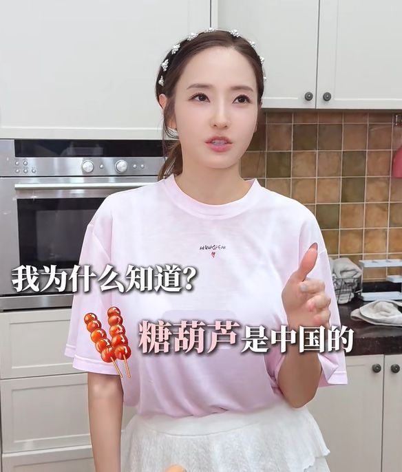 直播带货、PK收礼、偷办高价见面会，韩星在内娱吃相越来越难看！