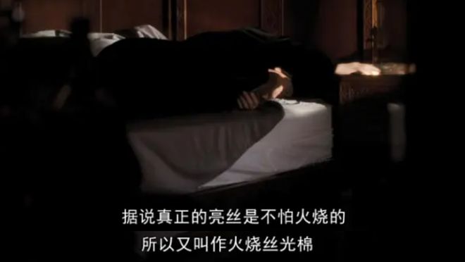 秦雯通报来了！袭警被人捞出是在开玩笑，间接实锤古二录音为真！