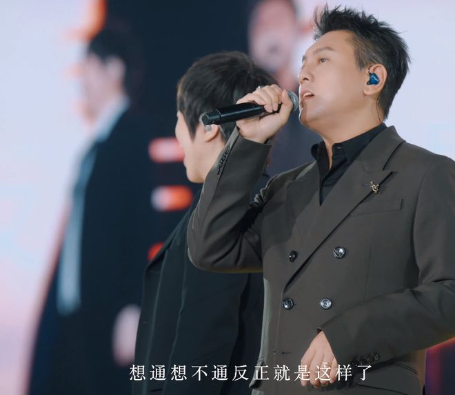 朱孝天方回应被踢出F4，刚合体时就挺不合群，如今开公司当老板