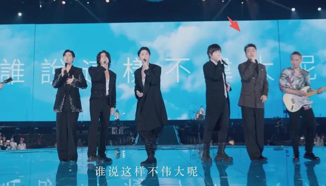 朱孝天方回应被踢出F4，刚合体时就挺不合群，如今开公司当老板