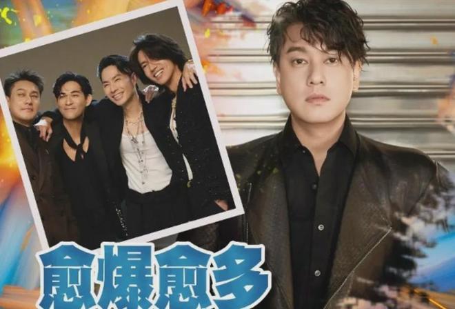 朱孝天方回应被踢出F4，刚合体时就挺不合群，如今开公司当老板