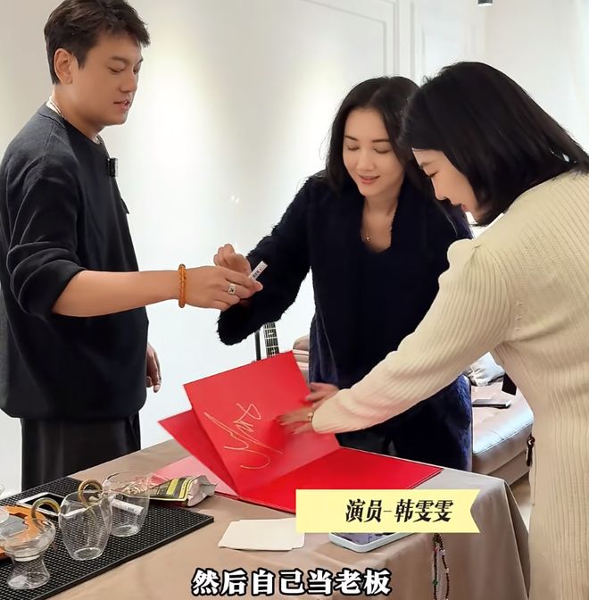 朱孝天方回应被踢出F4，刚合体时就挺不合群，如今开公司当老板