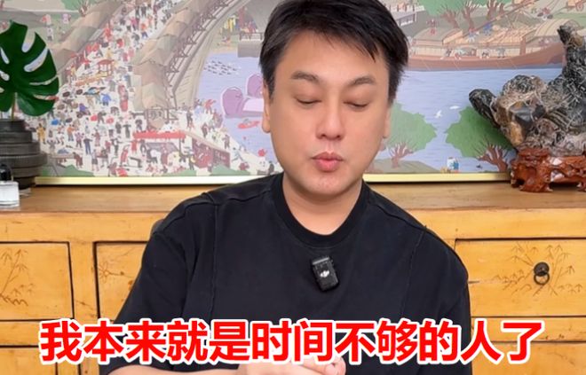 朱孝天方回应被踢出F4，刚合体时就挺不合群，如今开公司当老板