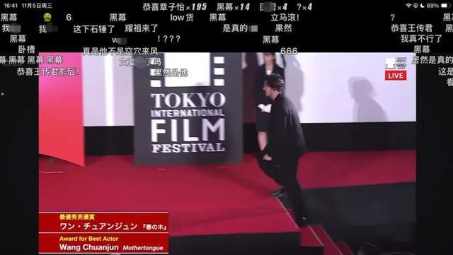 白百何被骂翻了！聊天记录自锤耍大牌难搞，曝导演妻子隐私遭抨击