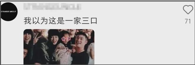 陈赫40岁生日合影惹争议，拍照没朝向老婆，与另一异性更像一家人