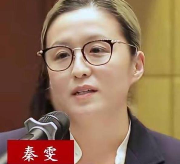 上海警方辟谣秦雯袭警：骑自行车被罚，所谓捞人情节系开玩笑