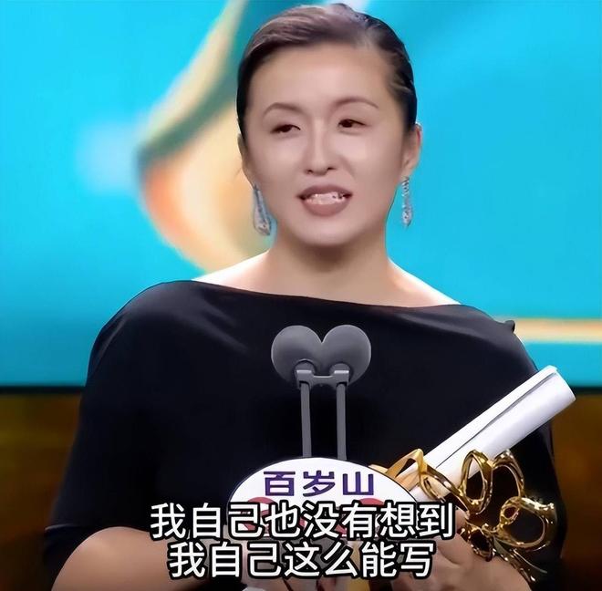 上海警方辟谣秦雯袭警：骑自行车被罚，所谓捞人情节系开玩笑