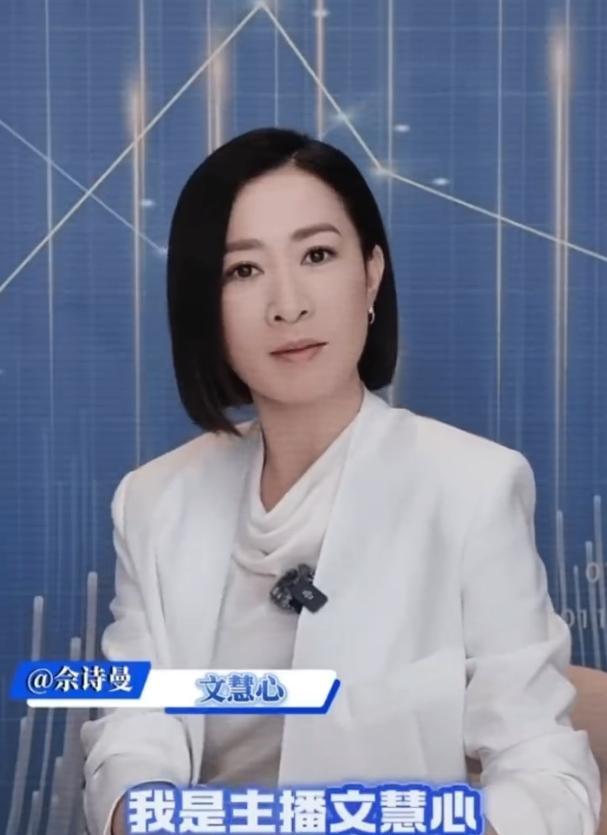 新闻女王2：黄宗泽暗黑变脸封神，佘诗曼霸气回应圈粉，谁赢了？