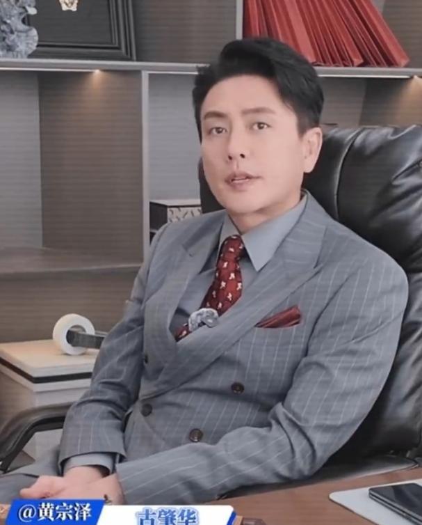 新闻女王2：黄宗泽暗黑变脸封神，佘诗曼霸气回应圈粉，谁赢了？