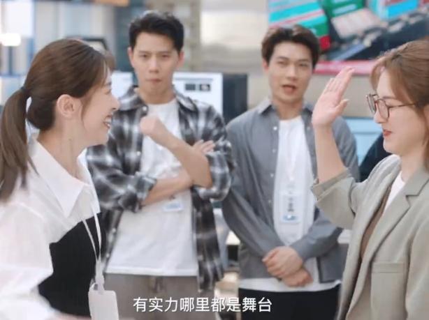 新闻女王2：黄宗泽暗黑变脸封神，佘诗曼霸气回应圈粉，谁赢了？