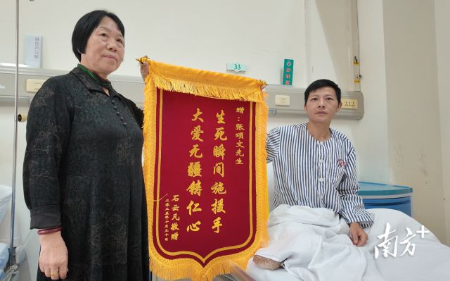 马上评｜张颂文救人，看点不只在明星身份