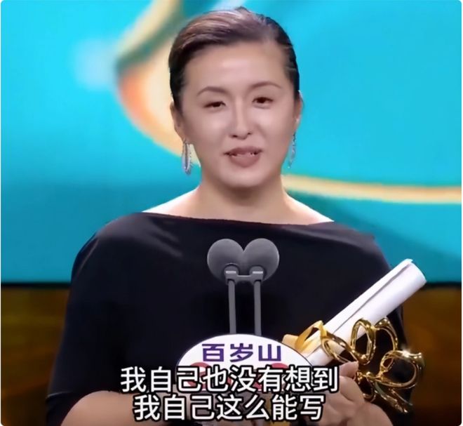 丑陋的真相，终于暴露了