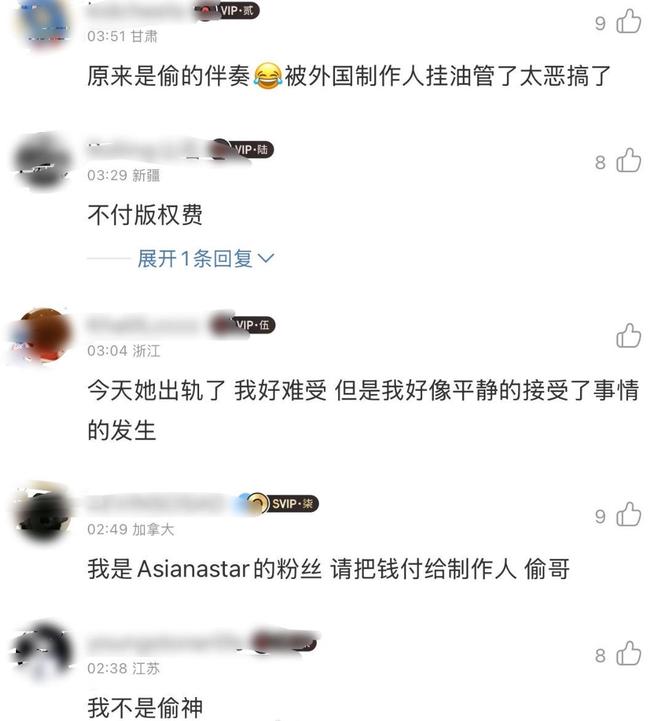 突发！国外制作人点名Rapper！