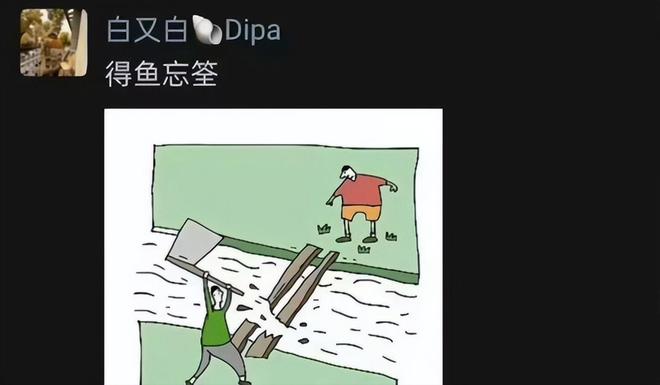 一连2个瓜，白百何控诉被《春树》孤立，郝蕾抨击辛芷蕾没含金量