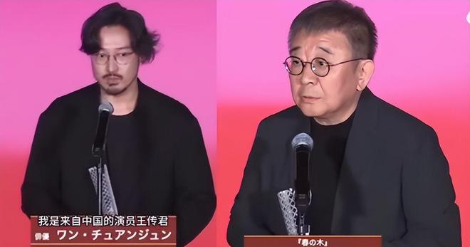 一连2个瓜，白百何控诉被《春树》孤立，郝蕾抨击辛芷蕾没含金量