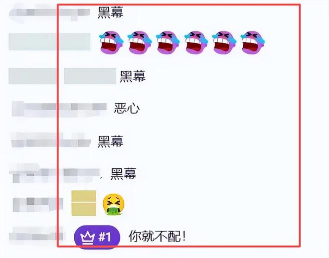 一连2个瓜，白百何控诉被《春树》孤立，郝蕾抨击辛芷蕾没含金量