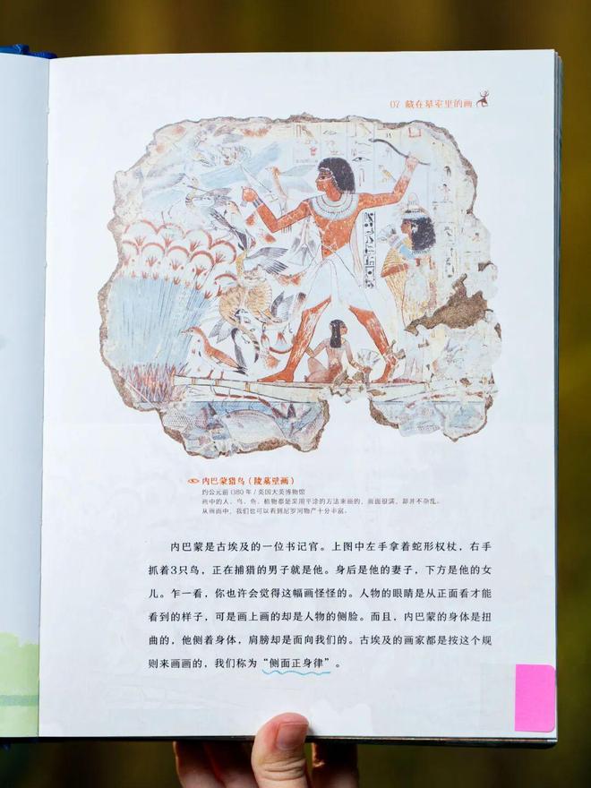 44岁郭晶晶同框朱珠，这气场绝了！难怪孩子养得这么贵气