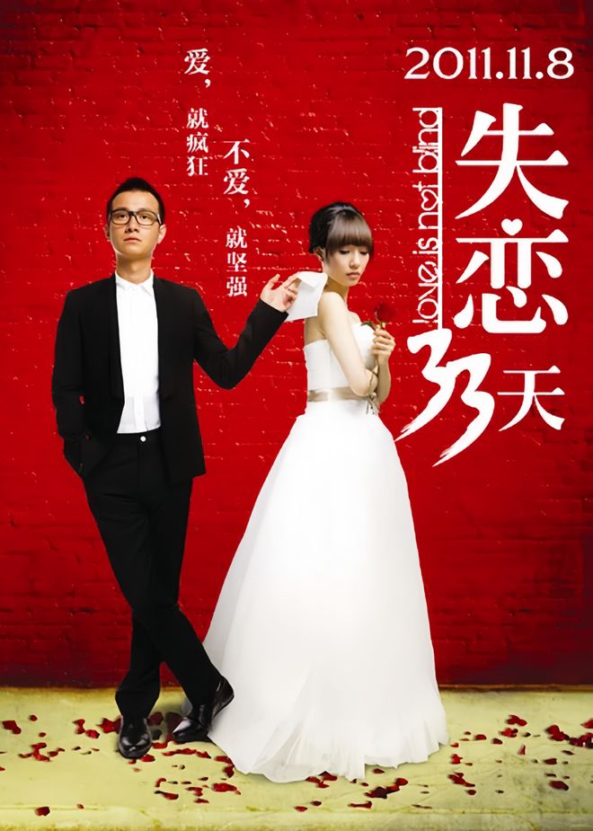 淡颜做浓事，火爆的白百合凭啥一句话捅了内娱马蜂窝？