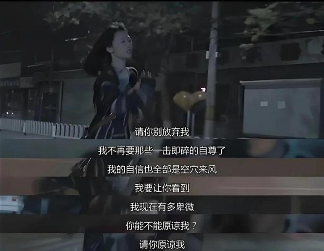 淡颜做浓事，火爆的白百合凭啥一句话捅了内娱马蜂窝？