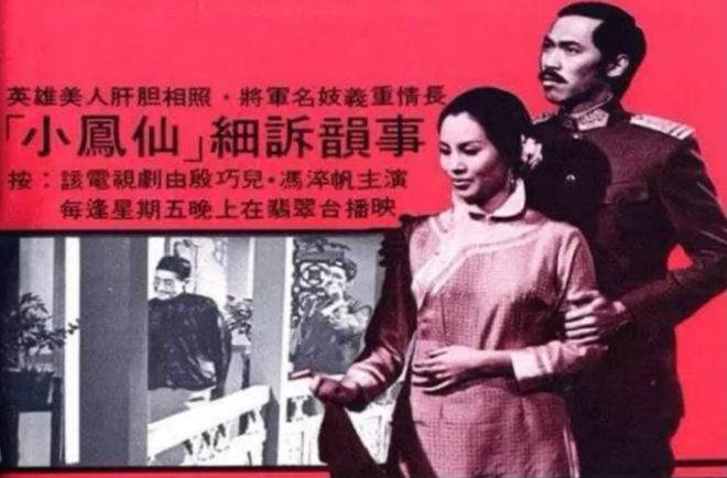 香港电影，又失去一位老戏骨