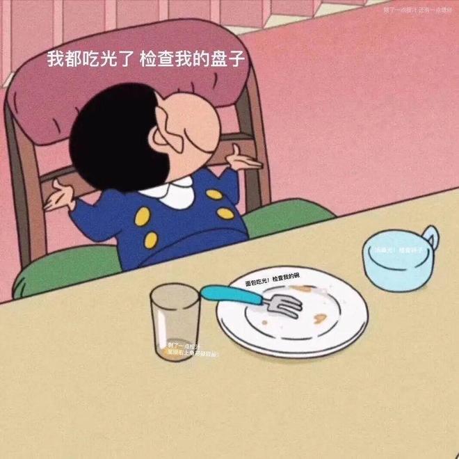 E句话| 她出来否认丈夫出轨了？